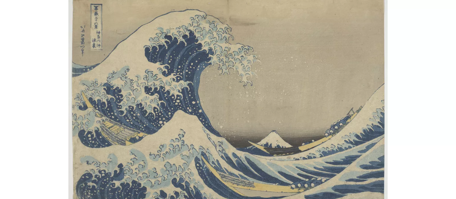 Mostra Hokusai