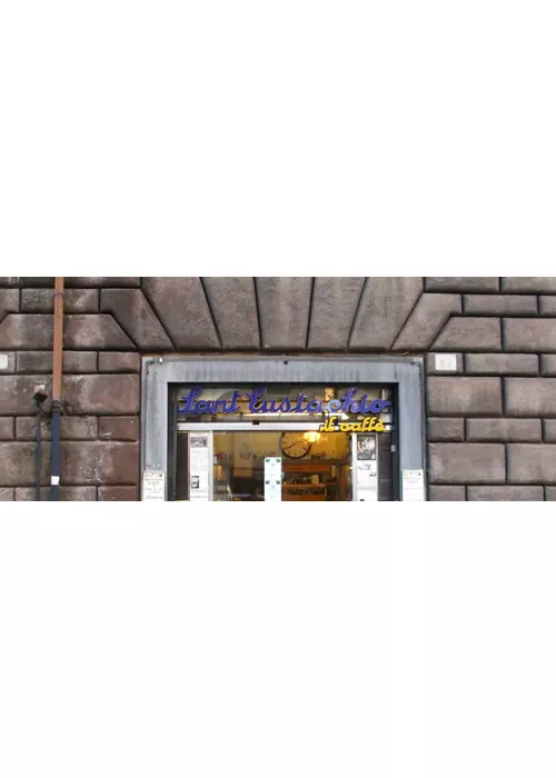 Café Sant'Eustachio