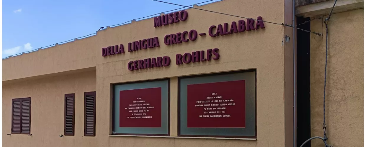 Musée de la langue gréco-calabraise Gerhard Rohlfs