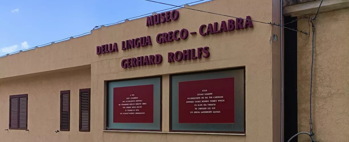 Museo della Lingua Greco-Calabra “Gerhard Rohlfs”