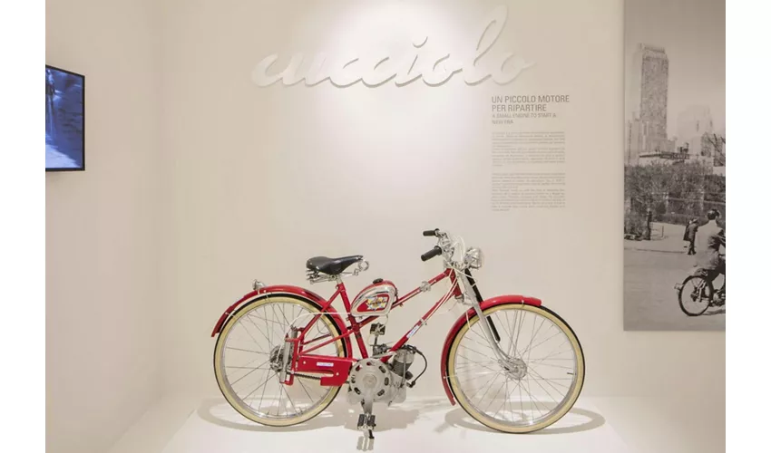 Museo Ducati: Entrada