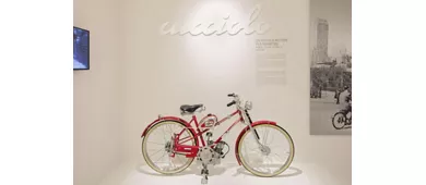 Museo Ducati: Entrada