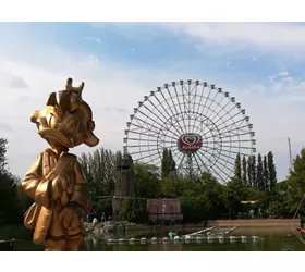 Mirabilandia