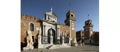 Lentrata storica principale dellArsenale di Venezia