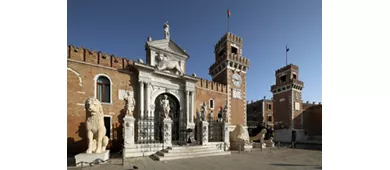 Ponte di LArsenale nel Sestiere di Castello