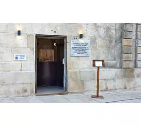 Ipogeo di Piazza Duomo, Siracusa