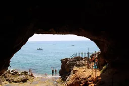 Guattari Cave