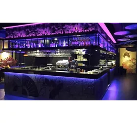 Shiko' Lounge and Restaurant