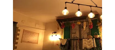Trattoria Nannì