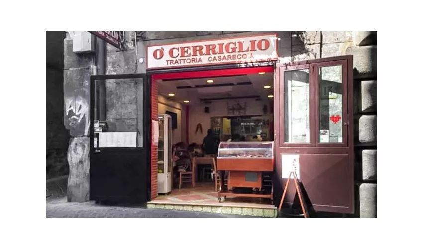 O' Cerriglio Napoli