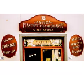 Antica Fiaschetteria del Chianti