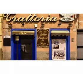 Trattoria Serra
