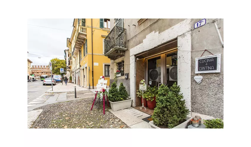 Hosteria 17