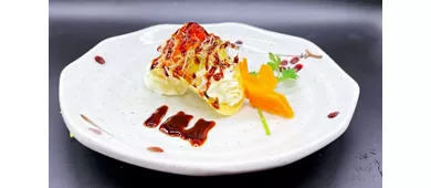 Ristorante Giapponese Sushi Katsumi