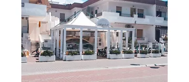 Ristorante Acapulco 2