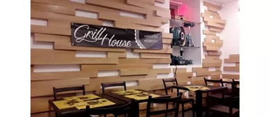 Grill House