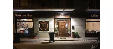 7 Brothers -Restaurant-