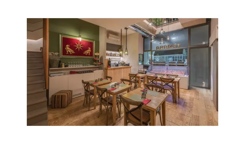 Ararat - Restaurant & Wine Bar