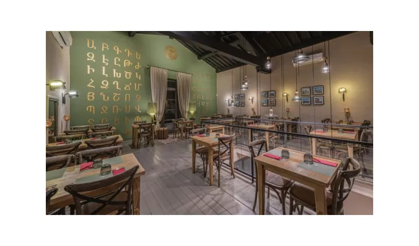 Ararat - Restaurant & Wine Bar