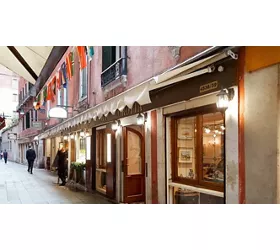 La Nuova Grotta