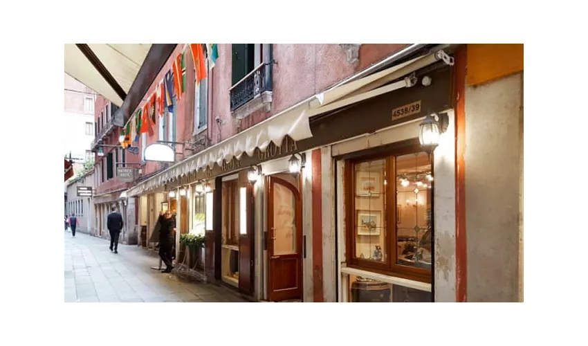 La Nuova Grotta