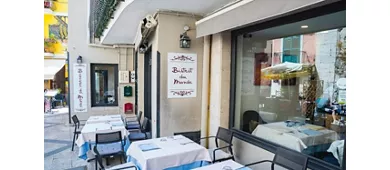 Bistrot du Monde - Ristorante Pizzeria