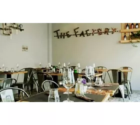 The Factory Castellanza