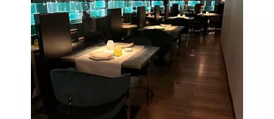 EIMI Lounge Bar