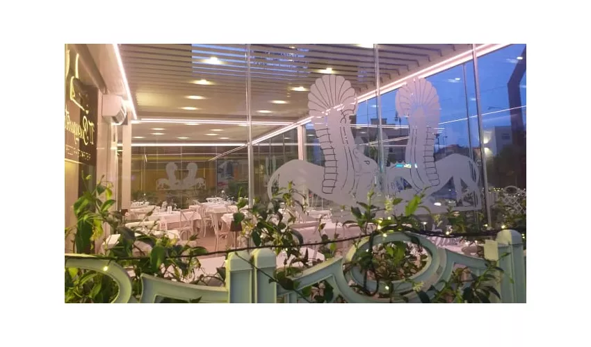 Ristorante pizzeria il buongustaio - Orta Nova (FG)