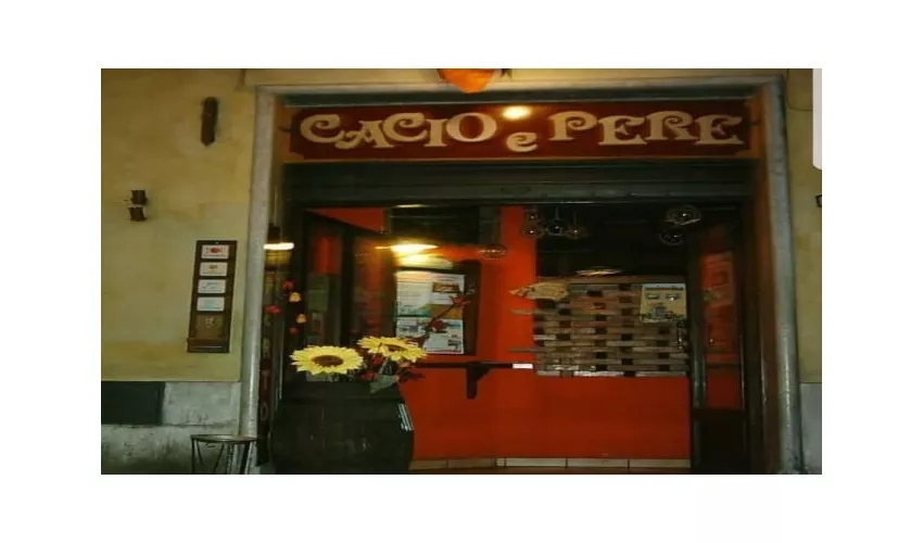 Cacio e Pere