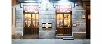 La Locanda di Lori