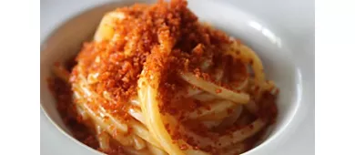 Agriturismo Macchia di Riso