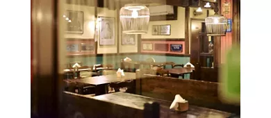 Penny Lane Tavern