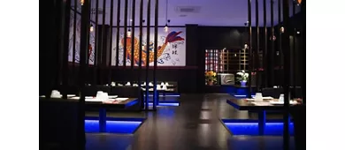 Ristorante Giapponese Kikawa