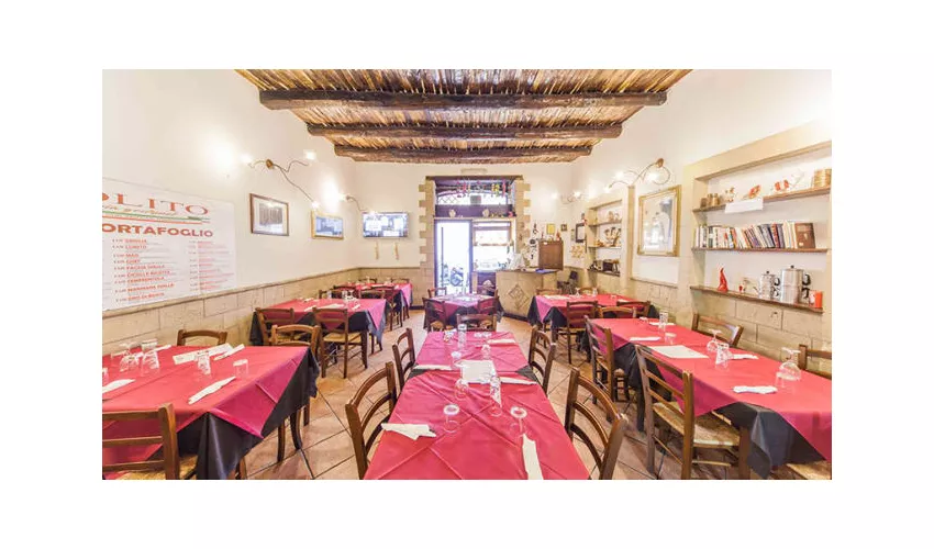Insolito La Pizzeria Gourmet