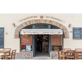 Ristorante Trattoria Sotto L'arco