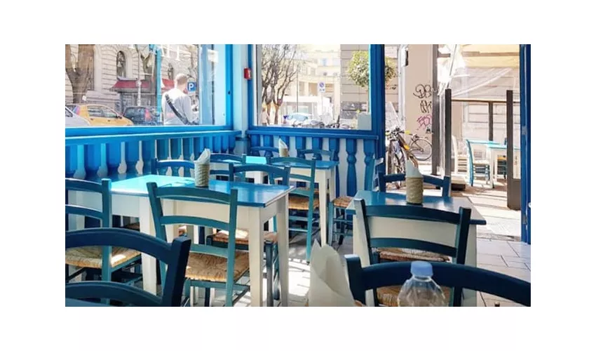 Gyrosteria Yannis - Centro Città