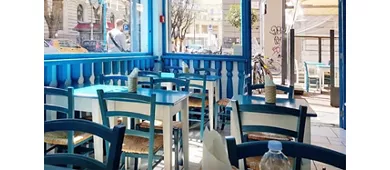 Gyrosteria Yannis - Centro Città