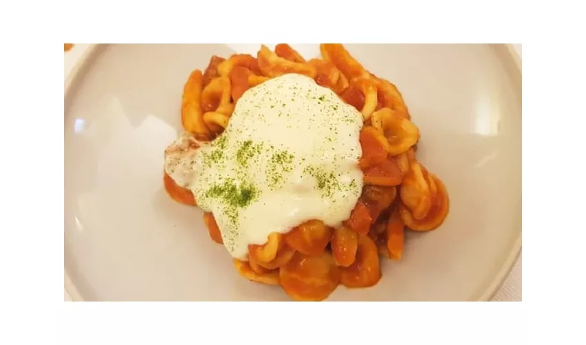 Ristorante Al Baliaggio