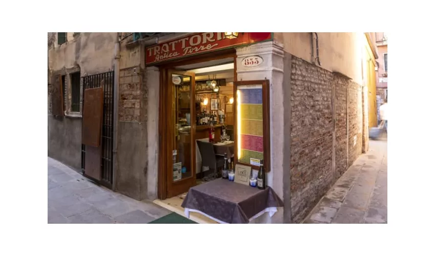 Trattoria Antica Torre