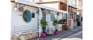Trattoria Maré
