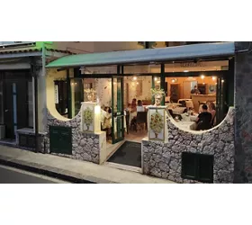 Ristorante Al Giardino