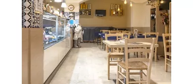 Pizzeria Ristorante La Tramontina