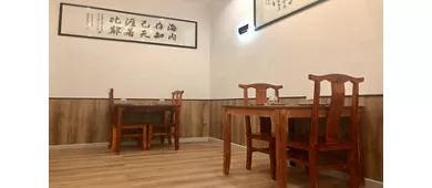 Ristorante Zonwa Roma