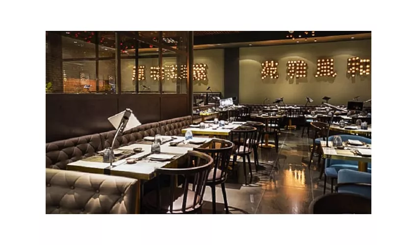 Yo' Fusion - Marconi