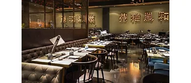 Yo' Fusion - Marconi