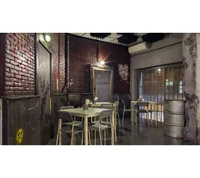 Arkham Pub
