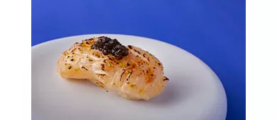Hagakure Noh Samba - Nikkei e Sushi