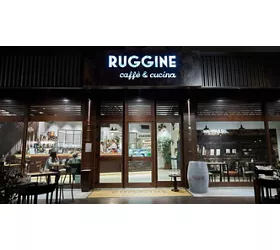 Ruggine