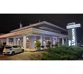 Ristorante L'Ancora